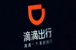 (3分钟科普)阜阳公司咨询电话号码_哔哩哔哩-3